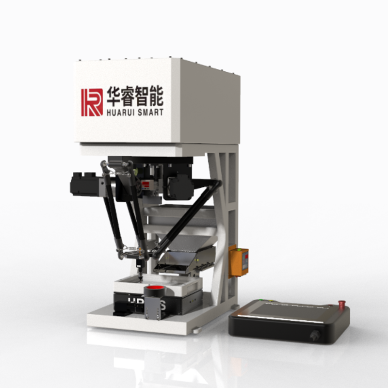 柔性上料站型号HRD-3A/B